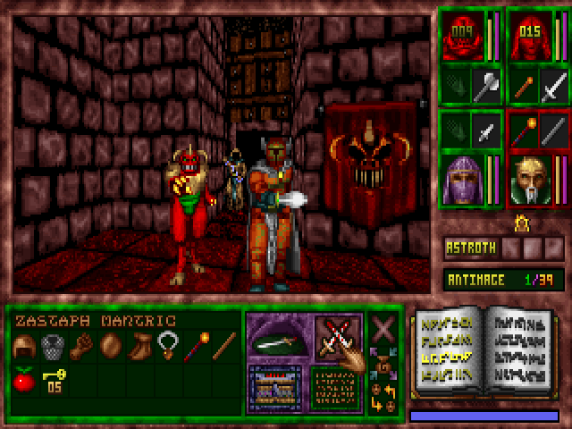 Spielszene 1 aus Hexx: Heresy of the Wizard (Psygnosis) - Save Editor