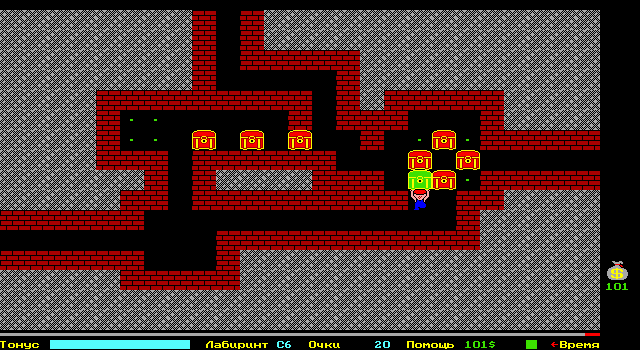 Gameplay scene 1 from Kurtan / Kurt (Tbilisoft)